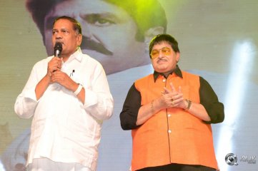 Jai Simha Movie Audio Launch